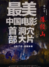 国产日韩精品视频